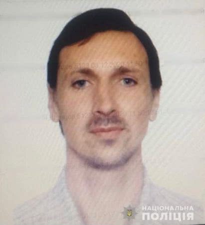 В Одесской области ищут пропавшего мужчину
