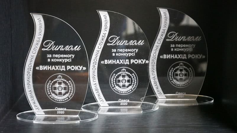 Ноу-хау Измаильского погранотряда вошло в тройку лидеров по Украине
