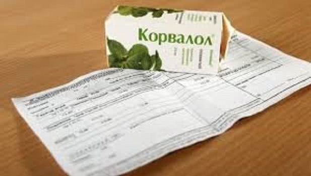 В Одесской области услуги ЖКХ за год существенно подорожали