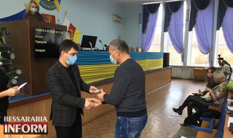 Депутаты Белгород-Днестровского райсовета сформировали 6 постоянных комиссий