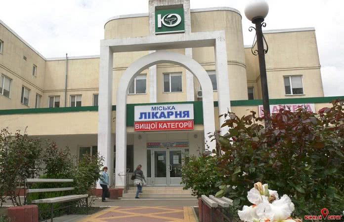 В ГКБ г. Южный откроют ковидное отделение на 30 коек