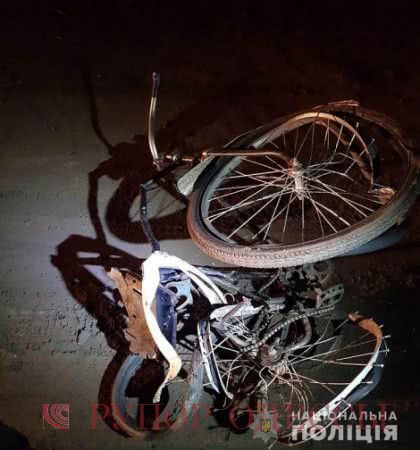 В Одесской области водитель «Mercedes-benz», покинул место ДТП со сбитым велосипедистом в багажнике