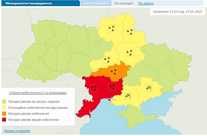 Красный уровень: в Одесской области может усилиться непогода