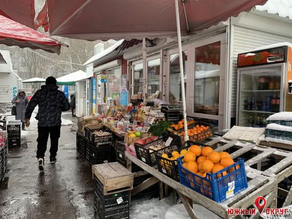 Как карантин влияет на малый бизнес в Южном