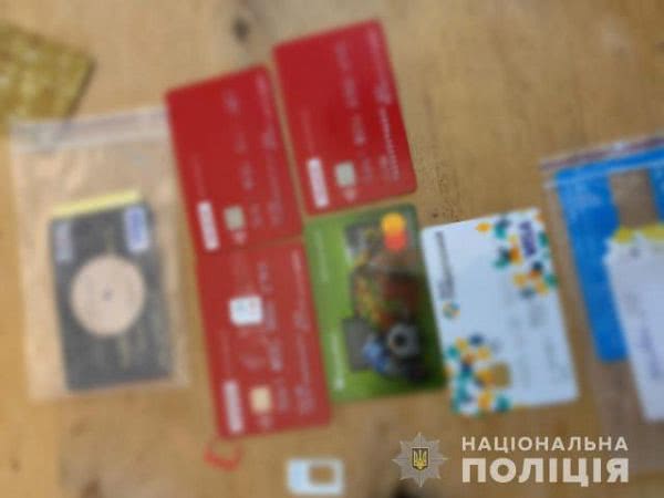 Полиция Одесской области поймала очередного интернет-мошенника