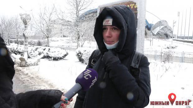 Ольга, жительница Южного.