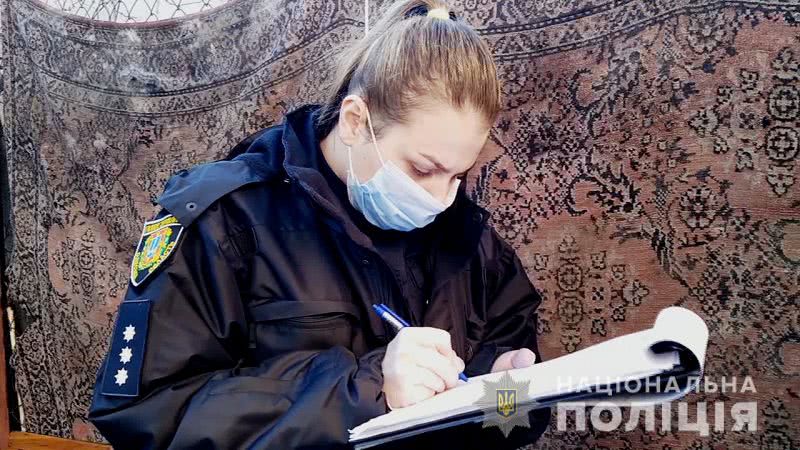 vbyvstvo_04.01.2020_2.jpg