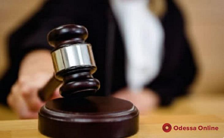 В Одесской области иностранцев судили за разбойные нападения на дома пенсионерок