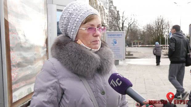 Лилия Лушникова, жительница Южного.