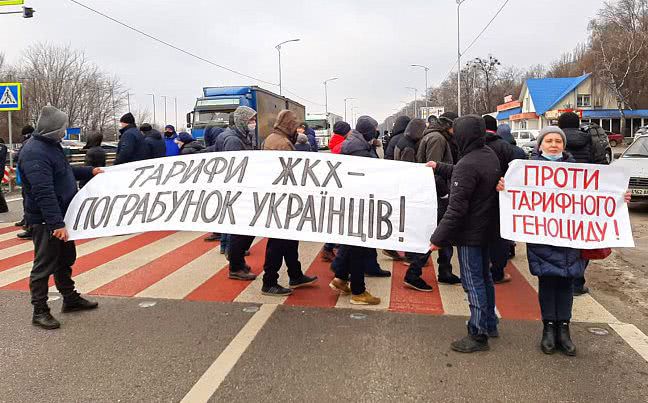 В понедельник жители Одесчины будут протестовать против тарифного геноцида