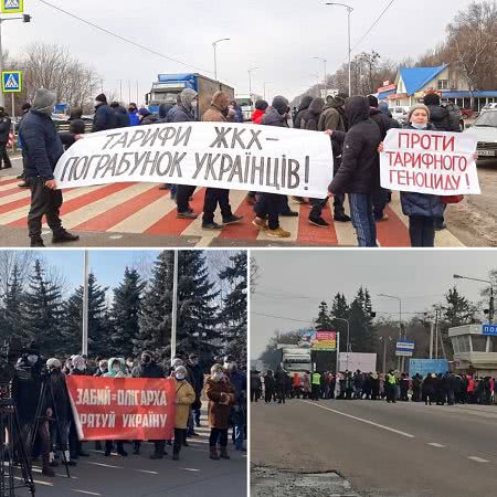 "Против тарифного геноцида": в Измаиле и ряде городов Украины прошли акции протеста