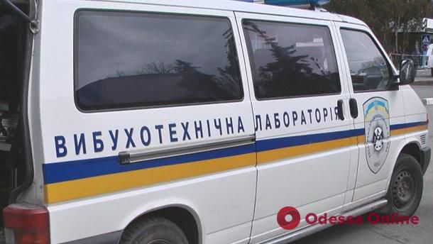 В Одессе и области «заминировали» 373 школы и детсада