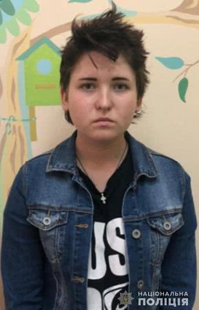 В Одесской области идут поиски 15-летней девушки (фото)
