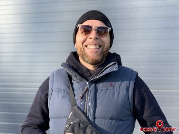 Андрей, житель Южного.