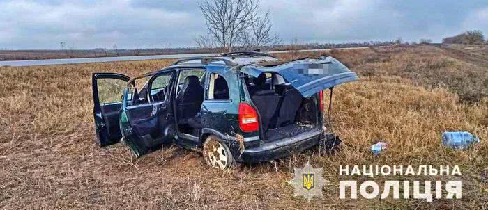 На трассе Одесса-Рени автомобиль с детьми вылетел с дороги и опрокинулся