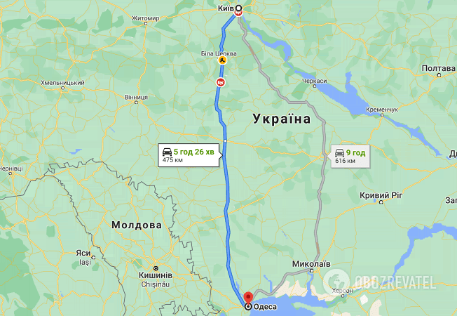 Трассу Киев – Одесса утром 29 января было частично перекрыто