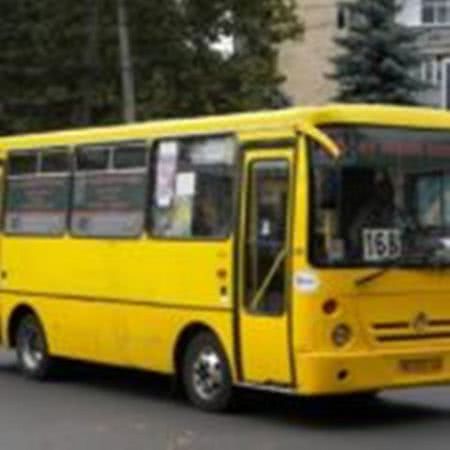 В одесской маршрутке водитель с напарником устроили для пассажиров концерт