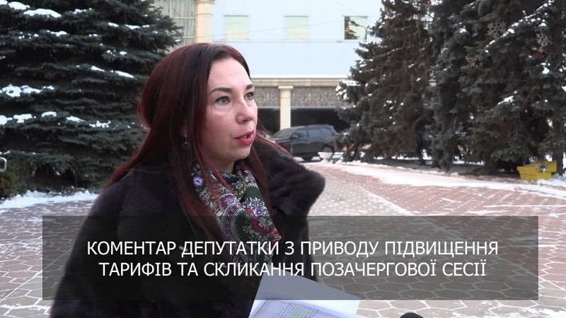 Депутаты еще двух фракций считают внеочередную сессию Черноморского горсовета бессмысленной (видео)