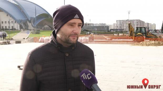 Александр Павленко, заместитель начальника УКС.