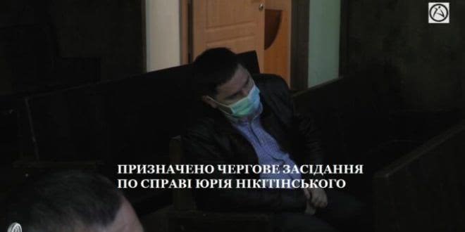 Дело о присвоении средств Овидиопольской РГА: суд назначил очередное заседание
