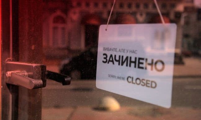С 8 января в Украине ужесточают карантин. Что запретят с завтрашнего дня