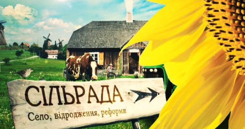 Две Васильевки и три Виноградовки: пять сёл нового Болградского района хотят переименовать