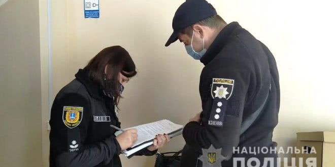 За три дня локдауна полицейские Одесской области выявили более 260-ти нарушений карантина