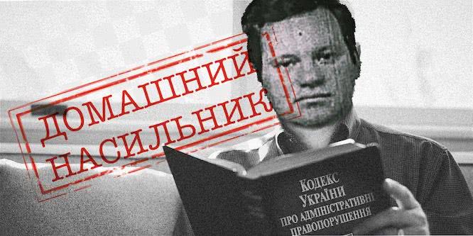 От Одесской областной прокуратуры требуют провести проверки по делу о псевдонасилии в семье Шевчука