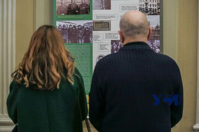 В музее Одессы открылась историческая передвижная выставка (фото)