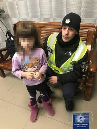 4-летняя девочка сбежала из одесского интерната и гуляла по городу одна