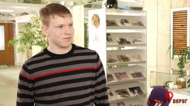 Олег Сонин, студент-практикант.