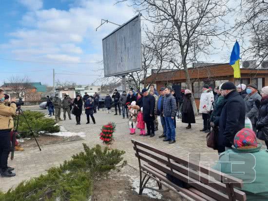 В Черноморске почтили память героев «Небесной Сотни»