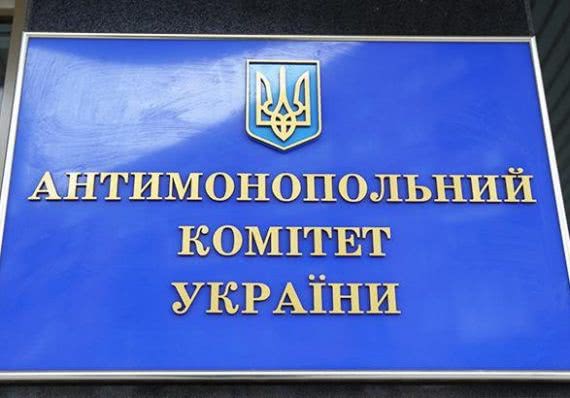 Власники АТБ видобуватимуть газ в Одеській області