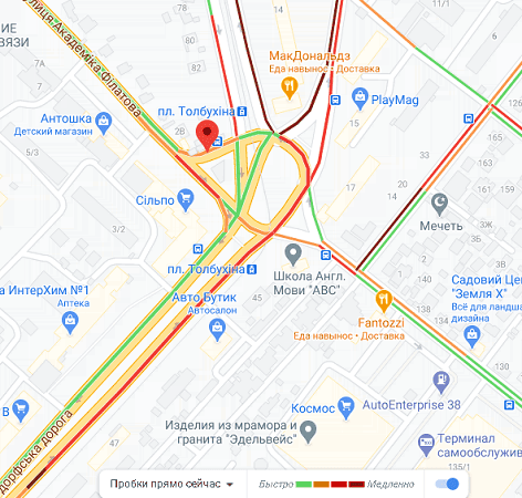 Понедельник для одесских автомобилистов начался с традиционных пробок