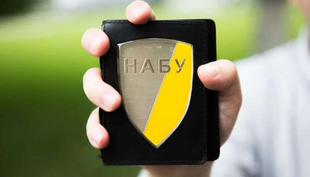 В Одесской области пресекли незаконное возмещение НДС на 670 миллионов