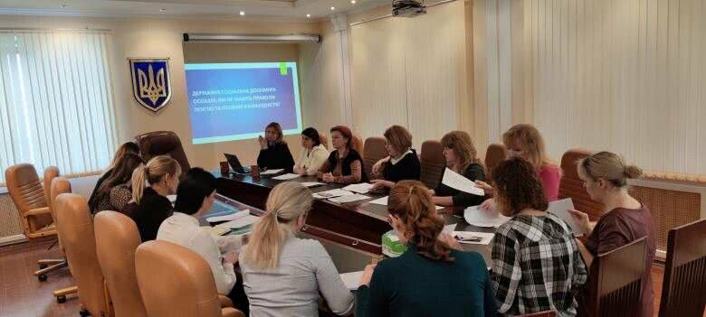 В Черноморске проводят семинары для специалистов ЦПАУ