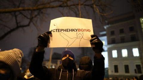 Псевдопатріоти, що нівелюють цінності Майдану — Офіс Зеленського пояснив, як сприймати мітинги на підтримку Стерненка