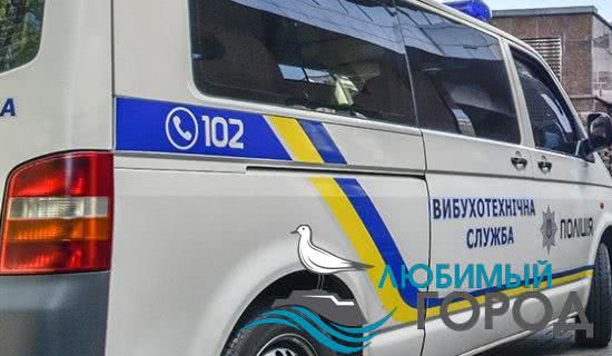 Одесская полиция ищет взрывные устройства в детских садах Киевского и Приморского района