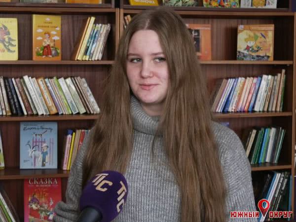 Ксения Адобкина, стипендиатка в номинации “Основы наук‟.