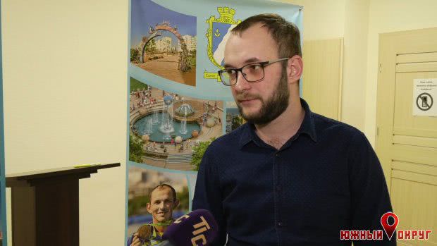Максим Кушнир, депутат Южненского горсовета.