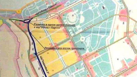 Для Одесского морского порта построят новую объездную дорогу