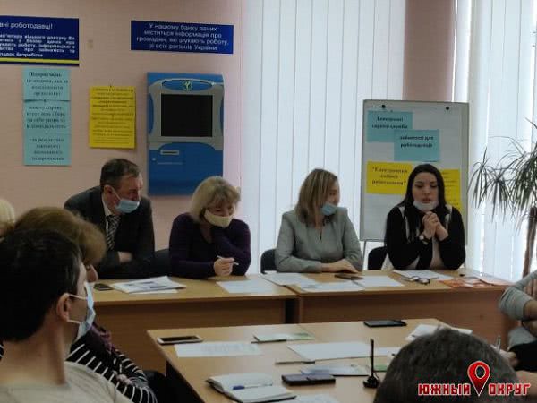 Молодежный совет Южненской ОТГ: мы открыты к сотрудничеству и внедрению интересных проектов в Южном (фото)