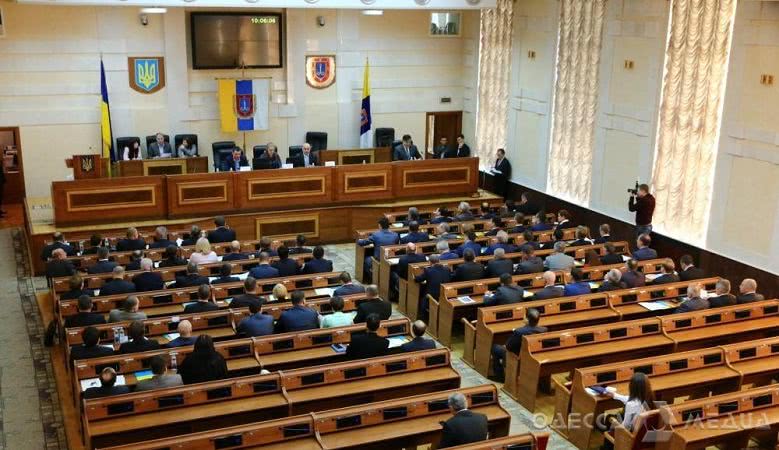Депутаты облсовета просят ВР и Кабинет министров снизить тарифы на газ