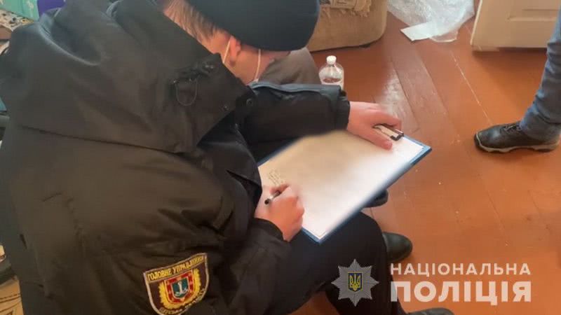 В Одесской области правоохранители обнаружили у сельского жителя наркотиков на 200 тысяч (фото, видео)