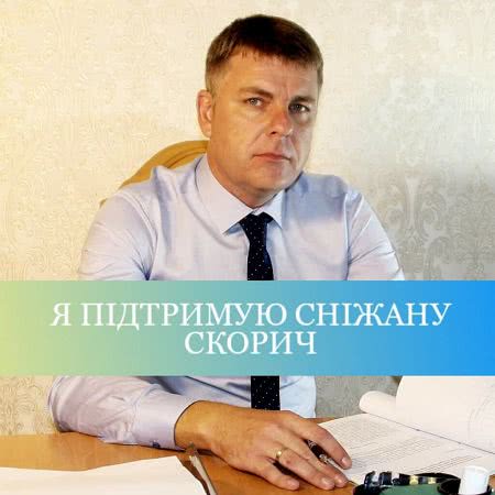 "Это какой-то абсурд!" - в поддержку директора Болградской гимназии им. Раковского запущена акция в Интернете