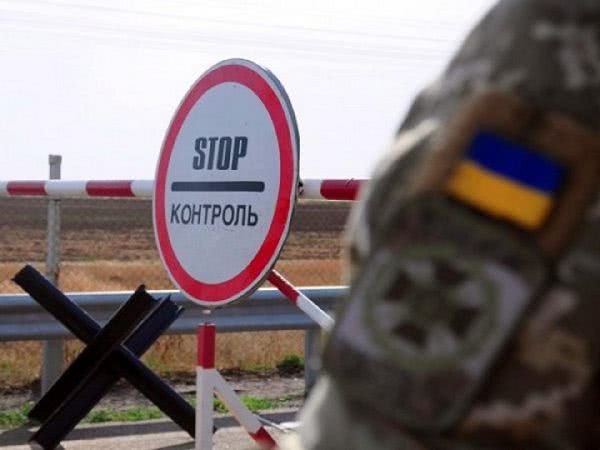 Незаконно переводил через границу: жителя Одесской области отправили за решетку