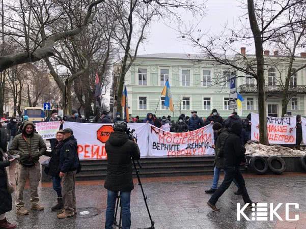Одесситы снова митингуют возле зданий горсовета и прокуратуры (обновляется)