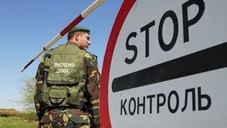 Тарутинский суд оштрафовал пешехода из Молдовы на 10 тыс. грн за незаконное пересечение границы