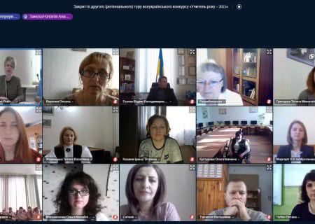 В Одеській області визначили переможців конкурсу «Учитель року»