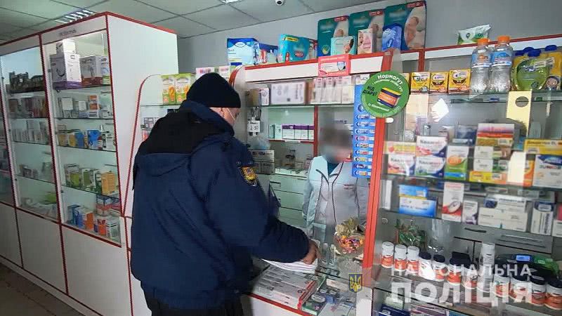 В Киевском районе разоблачили аптеку, где продавали лекарства без лицензии (фото, видео)